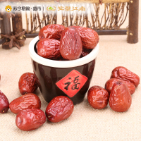 戈壁江南和田御枣 4星500g*3