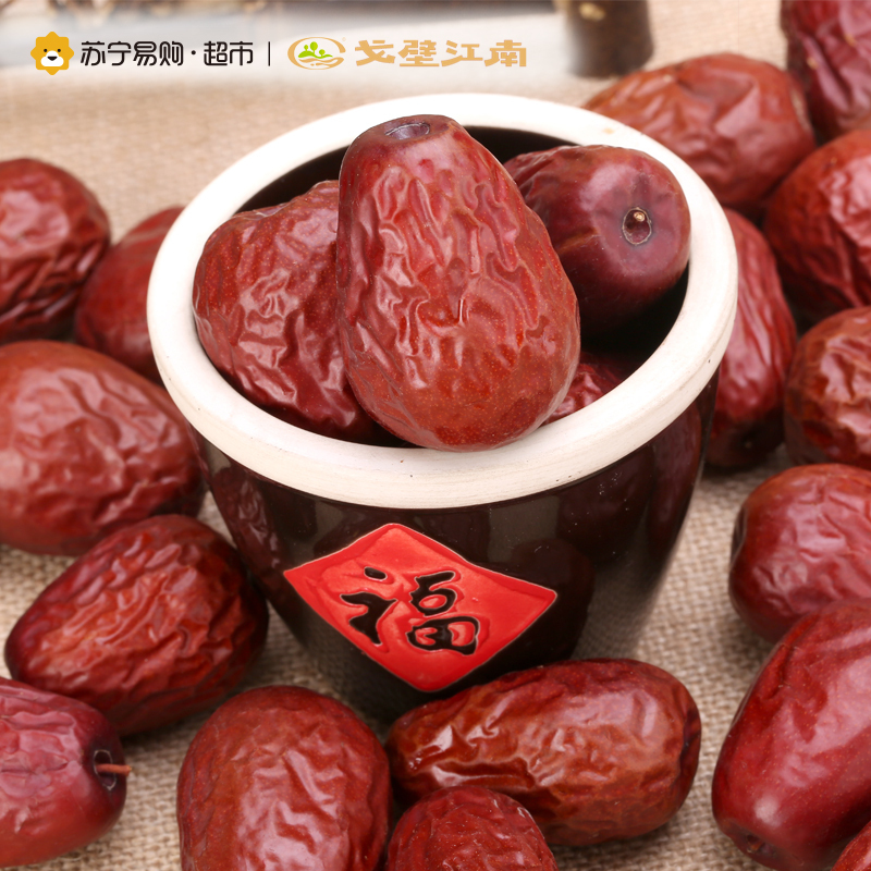 戈壁江南和田御枣 5星500g*3