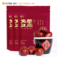 戈壁江南和田御枣 6星500g*3