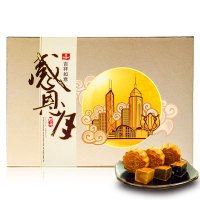 华美 感恩月吉祥如意680克 广式月饼 多口味 蛋黄白莲蓉月饼 中秋送礼佳品