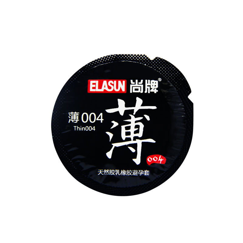 尚牌(ELASUN)避孕套 超薄进口安全套 至尊超薄罐装24片X2共48片送情趣内衣