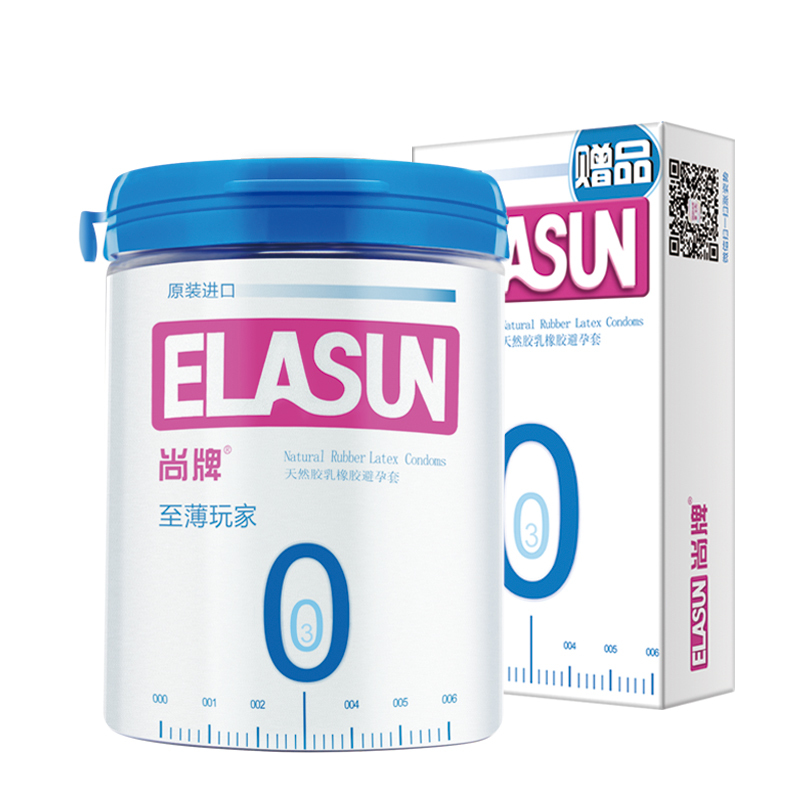 尚牌 避孕套 超薄安全套 至薄玩家003罐装12片+003赠品装
