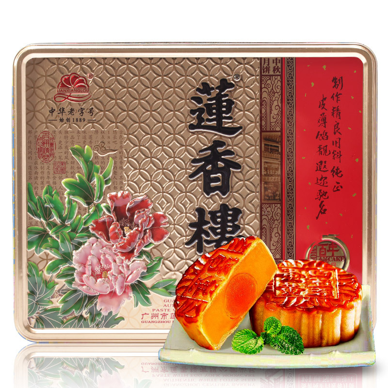 莲香楼蛋黄纯正白莲蓉月饼750克中秋送礼礼盒装广式月饼