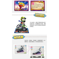 AR拼拼乐