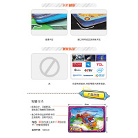 AR拼拼乐