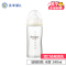 五羊孩子宝晶钻玻璃宽口径奶瓶240ml