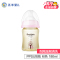 五羊孩子宝粉精灵黄金PPSU宽口径奶瓶180ml