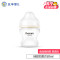 五羊 孩子宝原生硅胶宽口径奶瓶150ml