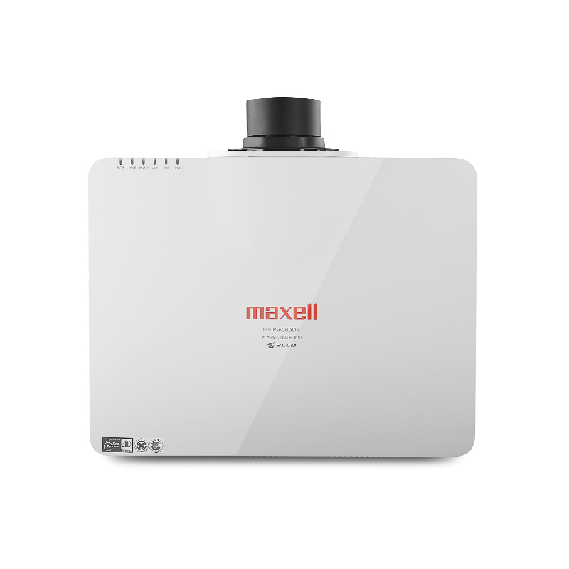 麦克赛尔（maxell）HMP-6000DX工程机系列投影机 6000流明 白色