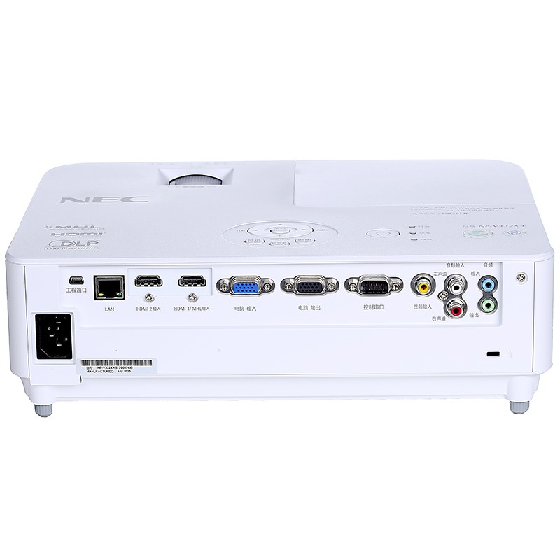 日电(NEC)NP-V302W+高清3D投影机 家用 商用 培训 会议 1080p...