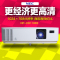 日电(NEC)NP-CD1100X投影机 商务办公 教学培训 会议室 家庭影院高清...