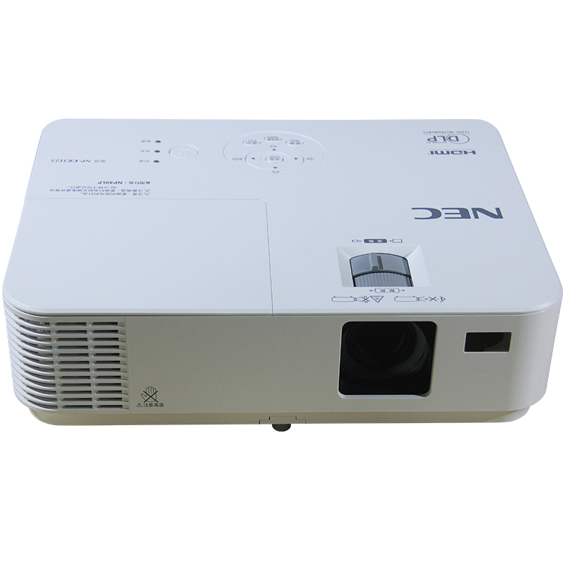 日电(NEC)NP-CD1100X投影机 商务办公 教学培训 会议室 家庭影院高清...
