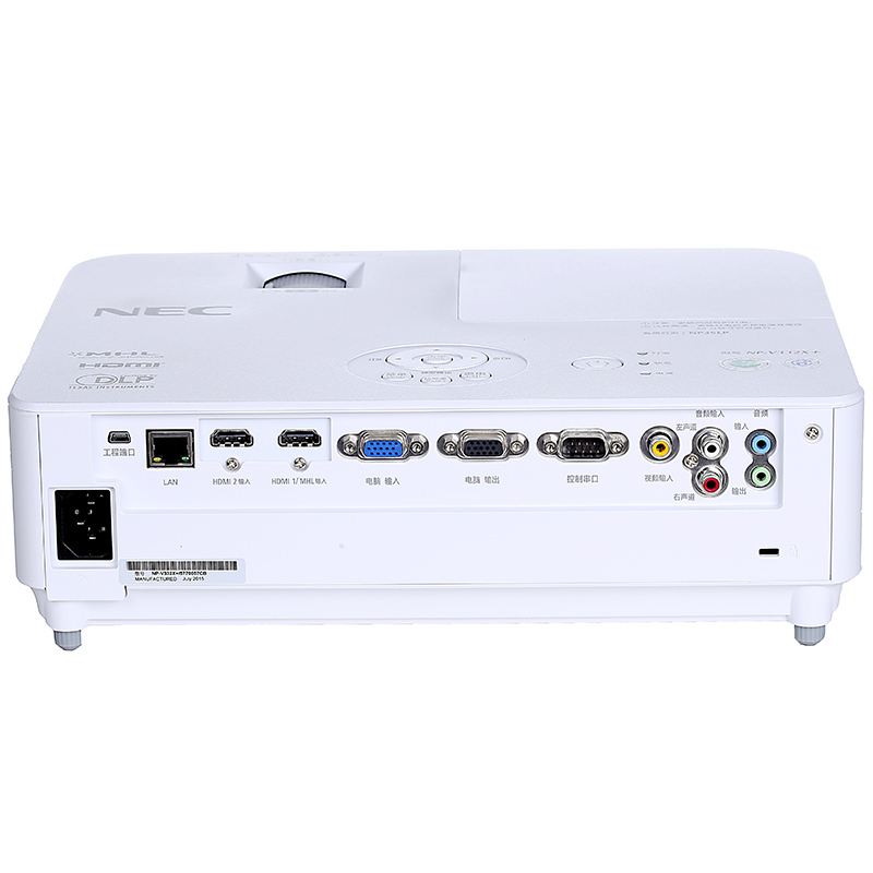 日电(NEC)NP-V302H+高清家用投影机 3D家庭影院投影机 无屏电视 10...