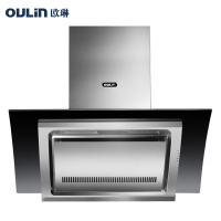 Oulin/欧琳CXW-238-F21近吸式油烟机钢化玻璃侧吸抽油烟机