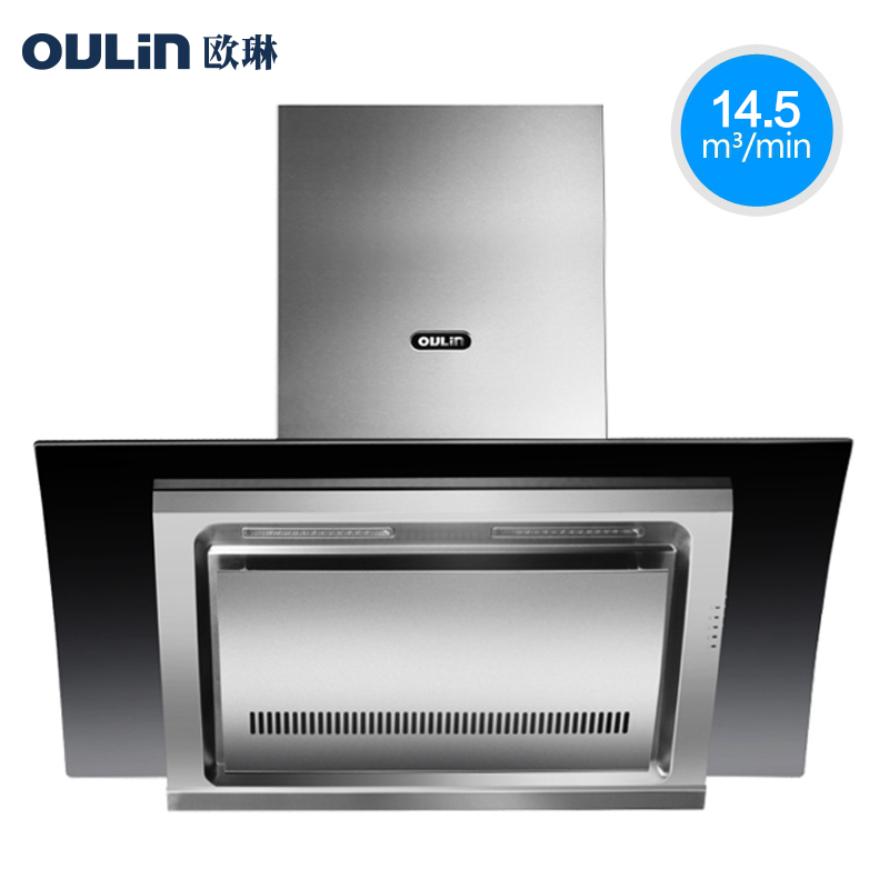 Oulin/欧琳CXW-238-F21近吸式油烟机钢化玻璃侧吸抽油烟机