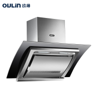 Oulin/欧琳CXW-238-F21近吸式油烟机钢化玻璃侧吸抽油烟机