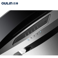 Oulin/欧琳CXW-238-F21近吸式油烟机钢化玻璃侧吸抽油烟机