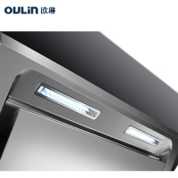 Oulin/欧琳CXW-238-F21近吸式油烟机钢化玻璃侧吸抽油烟机