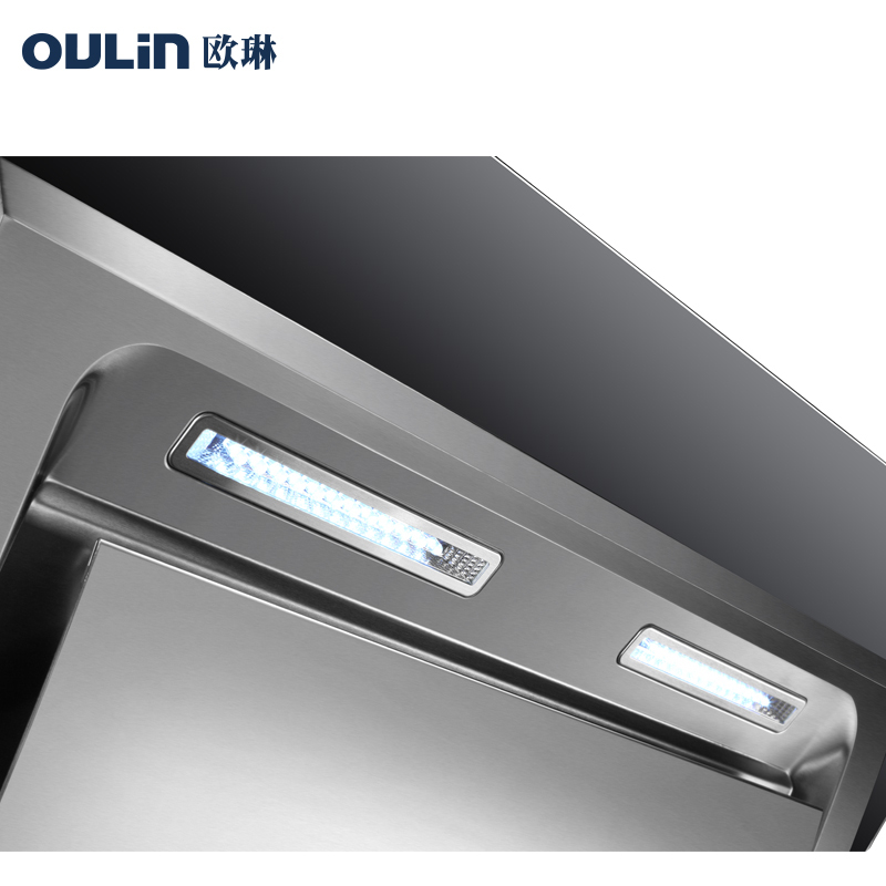 Oulin/欧琳CXW-238-F21近吸式油烟机钢化玻璃侧吸抽油烟机