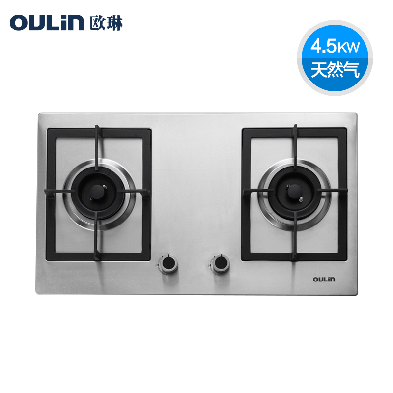 Oulin/欧琳灶具JZT-E12不锈钢猛火嵌入式燃气灶4.5KW猛火煤气灶[天然气]