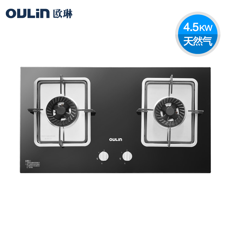 Oulin/欧琳灶具JZ*-E16嵌入式燃气灶4.5KW火力防暴玻璃面板煤气灶[天然气]