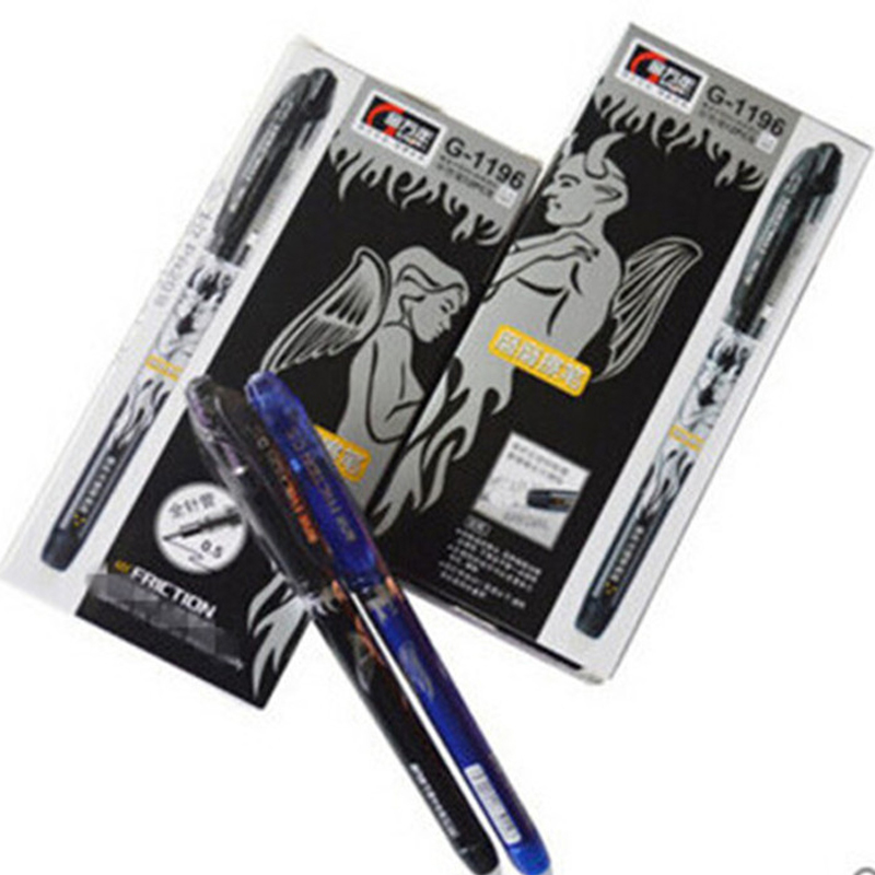 金万年(Genvana)G-1196 可擦笔
