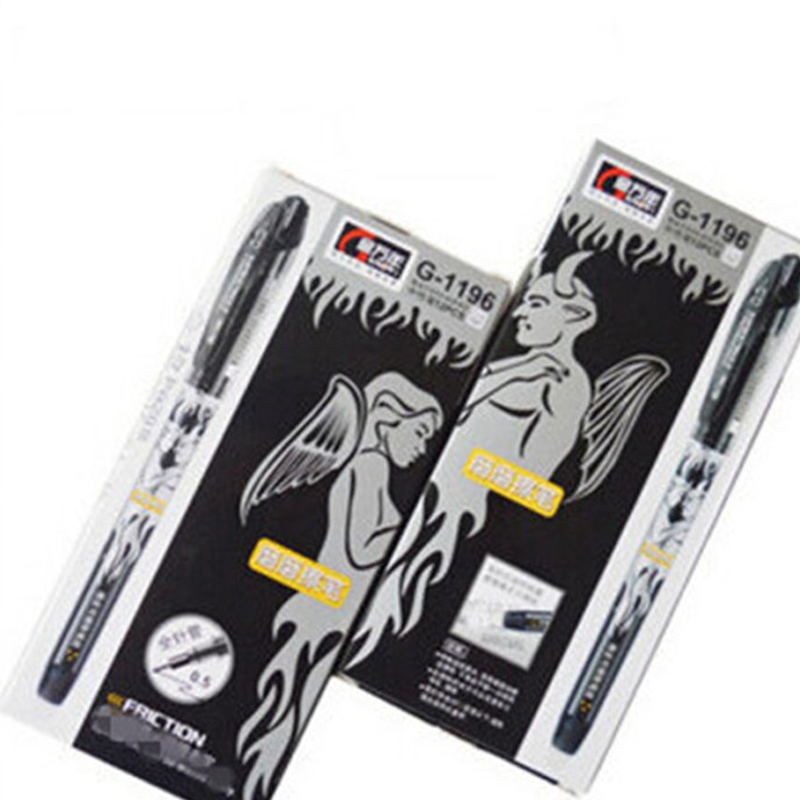 金万年(Genvana)G-1196 可擦笔