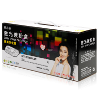 格之格NT-CS1043C(商用专业版)
