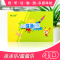 绿之爱 AR涂涂乐 L112 4D画册智能有声 图图乐涂涂秀儿童早教益智玩具图