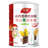 阿颖 山药营养奶米粉可以吸的米粉 500g