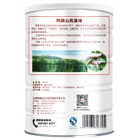 阿颖 山药营养奶米粉可以吸的米粉 500g