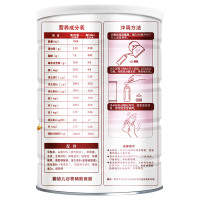 阿颖 山药营养奶米粉可以吸的米粉 500g