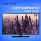 三星(SAMSUNG) UA58KF20EAJXXZ 58英寸 大屏 全高清 智能 LED液晶平板电视