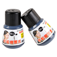 金万年（Genvana）K-0302 白板笔墨水 可擦白板笔补充墨水 补充液 50ml 单瓶装