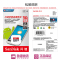 闪迪(SanDisk) microSD存储卡16G 快速读取 TF卡 适用于相机 手机 平板等