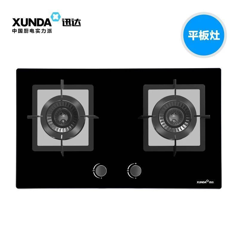 迅达平板灶 DB-1601 天然气超薄燃气灶 非台式不嵌入 钢化玻璃面板