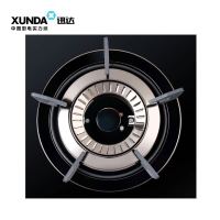 迅达燃气灶 2-E30A 嵌入式双灶 天然气大火力灶具 钢化玻璃面板