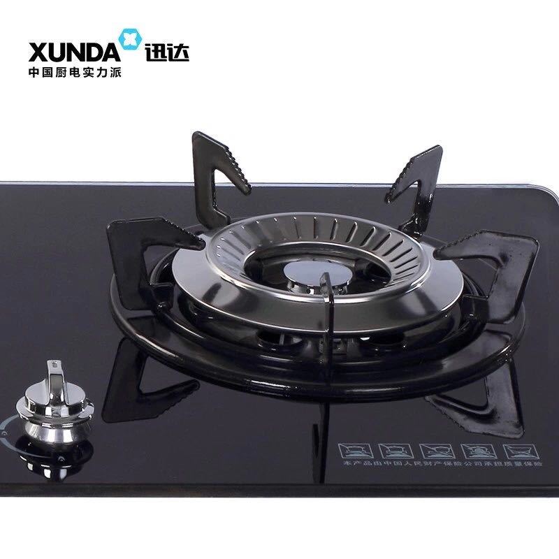 迅达燃气灶 2-N5-LA 天然气双灶 家用节能灶 钢化玻璃面板