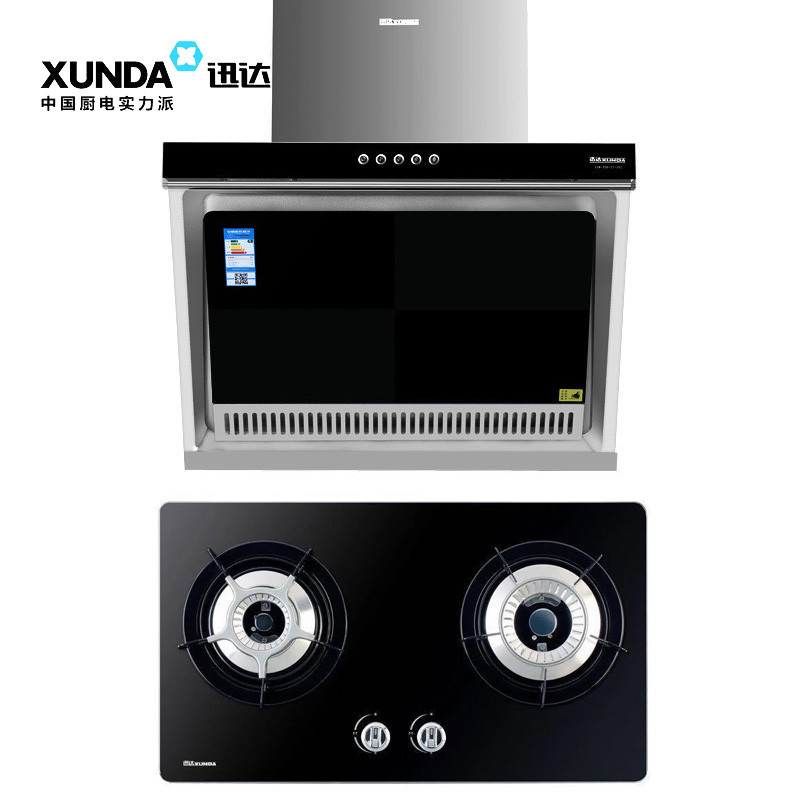 迅达CT1502+N5-LA侧吸式抽油烟机天然气嵌入式燃气灶具正品烟灶套餐