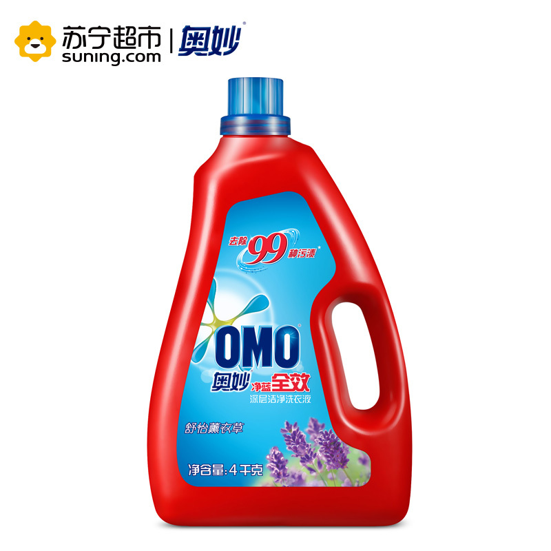奥妙(OMO)净蓝全效舒怡薰衣草深层洁净洗衣液4KG [联合利华]