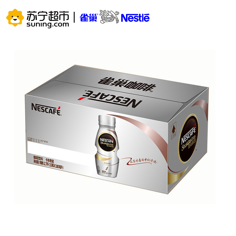 雀巢(Nescafe)雪咖慕思 意式浓香咖啡饮料180ml*15箱装