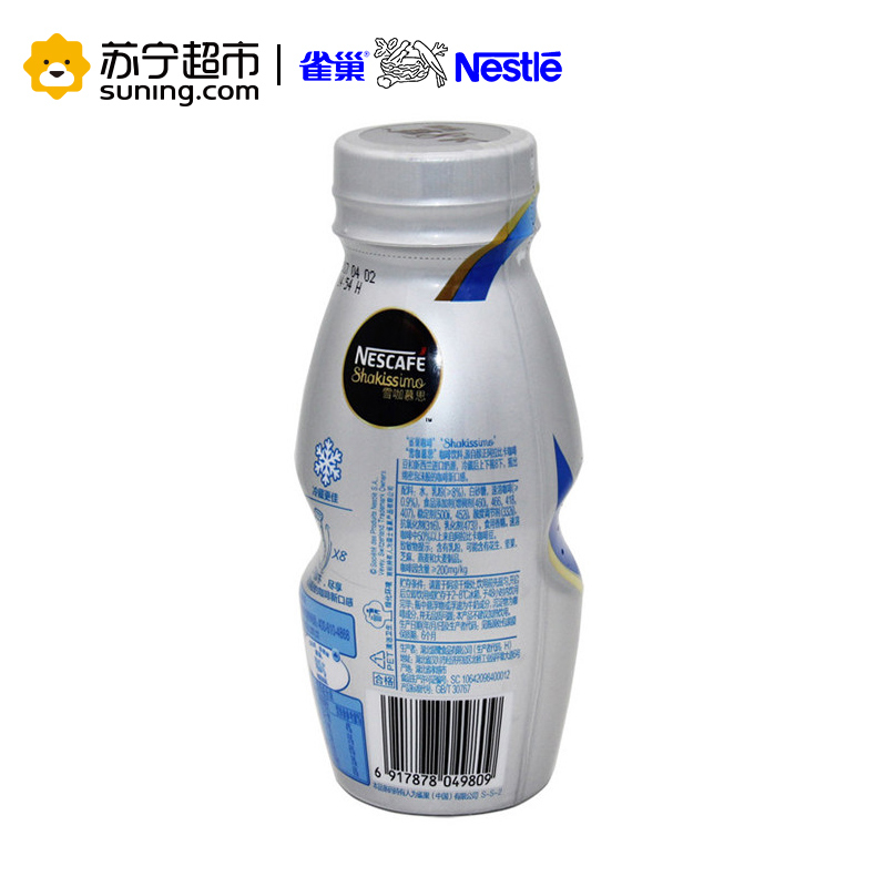 雀巢(Nescafe)雪咖慕思 意式浓香咖啡饮料180ml*15箱装