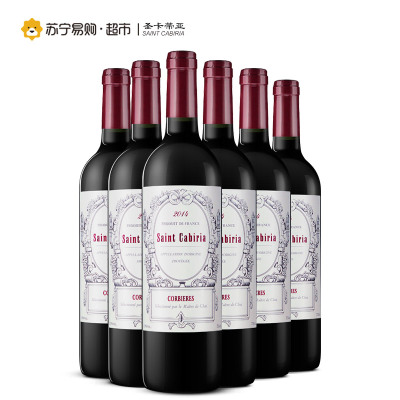 圣卡蒂亚干红葡萄酒 750ml*6 整箱装