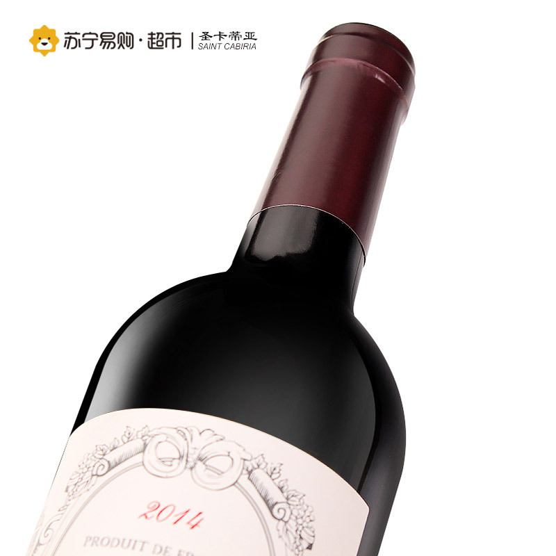 圣卡蒂亚干红葡萄酒 750ml*6 整箱装