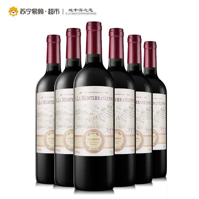 地中海之恋干红葡萄酒 750ml*6 整箱装图片