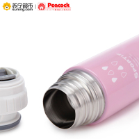 日本孔雀(Peacock)ASB-50(PL)真空304不锈钢高档可爱大容量保温水杯子500ml