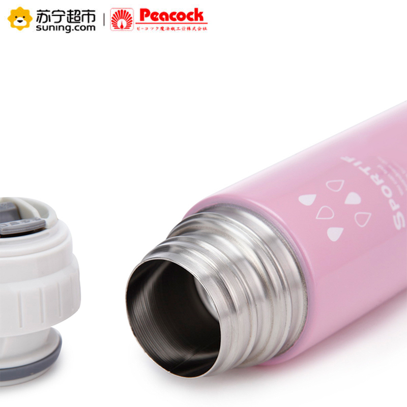 日本孔雀(Peacock)ASB-50(PL)真空304不锈钢高档可爱大容量保温水杯子500ml