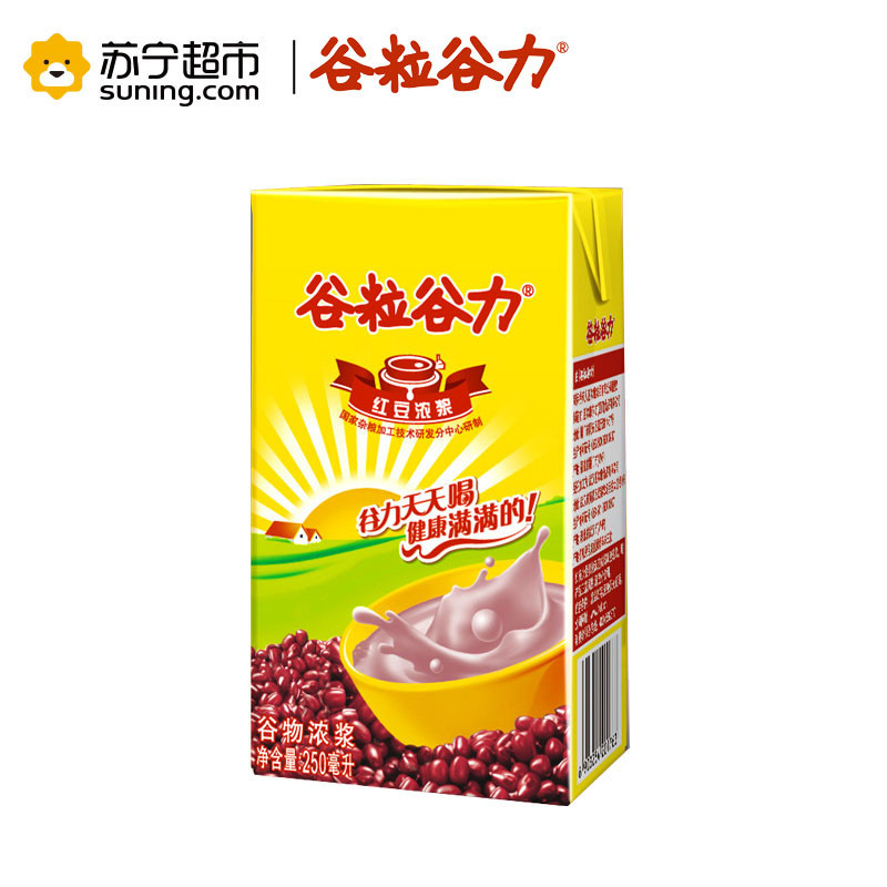 谷粒谷力 谷物牛奶饮品早餐奶红豆浓浆250ml*18盒
