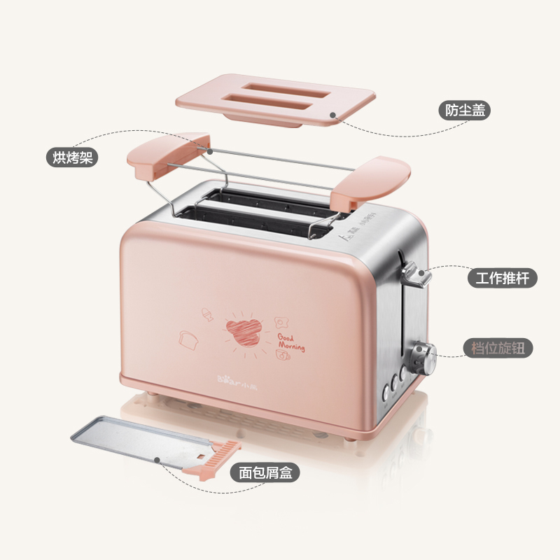小熊（Bear）多士炉 DSL-A02U1 2片家用全自动 解冻烘焙 不锈钢吐司机 烤面包机早餐机