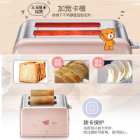 小熊（Bear）多士炉 DSL-A02U1 2片家用全自动 解冻烘焙 不锈钢吐司机 烤面包机早餐机
